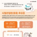 부인당한의원 이미지