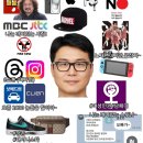 센츄리(아) 이미지