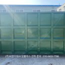 (주)씨앤지테크 이미지