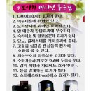맥심화원 이미지