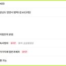 주식회사 누리숲 이미지