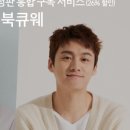 커피와 책이 있는 이미지