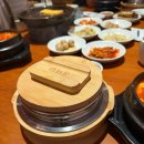 콩마담
