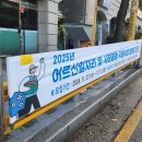 조은광고디자인 이미지