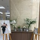[올웨딩] 라도무스 루미니스홀 본식 후기 이미지