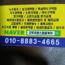 원투미 이미지