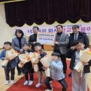 봉강초등학교 gbs방송국
