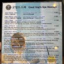 클락 마사지 추천｜관광객은 잘 모르는 가성비 스파, 굿앙스 스파 솔직 후기