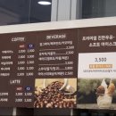 호두앤