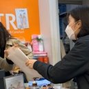 365할인마트(소답점) 네이버블로그