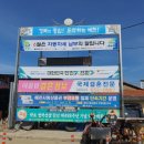 이끌림결혼정보