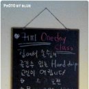 스위트빈 이미지