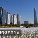 더나아산후조리원 이미지
