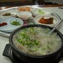 구암주유소