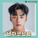 화이트라인의원 이미지