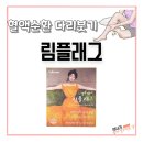 서면다정약국 이미지
