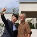 다정의원 이미지