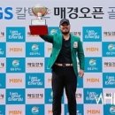 투GDR골프아카데미 이미지