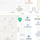 죽이야기 수송점 이미지