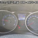 경주열쇠 이미지