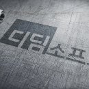 디딤소프트 이미지