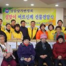 강남인쇄사 - 포항시 북구 | 강남인쇄사