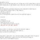 가원화장품 네이버블로그