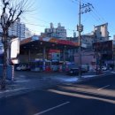 신평주유소 이미지