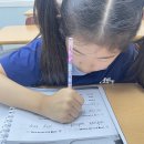 [여름방학 특강] (4학년-1) 나는야 드론 조종사~ | 인천제물포구초등전문학원 여름방학 특강 후기