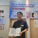 365일건강가정의학과의원 이미지