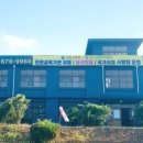 (주)성산씨엔에스