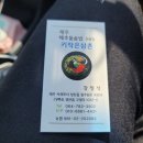 작은삼촌네