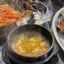 미나리솥뚜껑삼겹살 - 안성시 죽주로 228 | 미나리솥뚜껑삼겹살