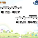 몸과마음 이미지