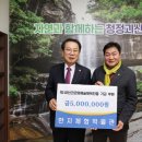 한지체험박물관 이미지