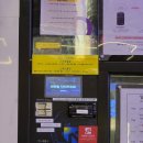 워시존개러지경북도청점 이미지