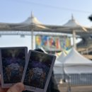 보령종합경기장 화장실 | 20260404 박효신 콘서트 첫콘 후기 / 인천문학경기장 주차꿀팁