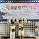 숲속실로암영재어린이집 이미지