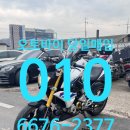 대지오토바이 | [오산 중고오토바이 매입] BMW G310R 매입 후기! 전기형 후기형 라이트 차이 알고 거래하세요 (세교...