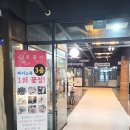 부천역 24시 꽃집 &#39;꽃블리&#39; 기념일 선물용 프로포즈 꽃다발 고민끝! 주차가능