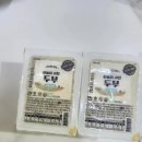 익산로컬푸드직매장 어양점 | 다이어트 저녁식단 추천, 국산콩 두부 먹어본 후기(익산 로컬푸드 두부)