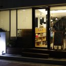 티움(Tea-um) 이미지