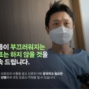 박정환내과의원 이미지
