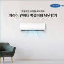 캐리어당구장 네이버블로그