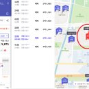 국공립서운산단어린이집