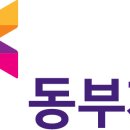 당진시 동부1로 15 이미지