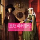 마산회원도서관 내서분관 이미지