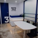 매스토크학원 이미지