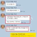 구월중학교 이미지