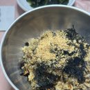 따밥 | 울릉도 도동 홍따밥 맛집 부메랑식당 (홍합+따개비가 들어간 밥)